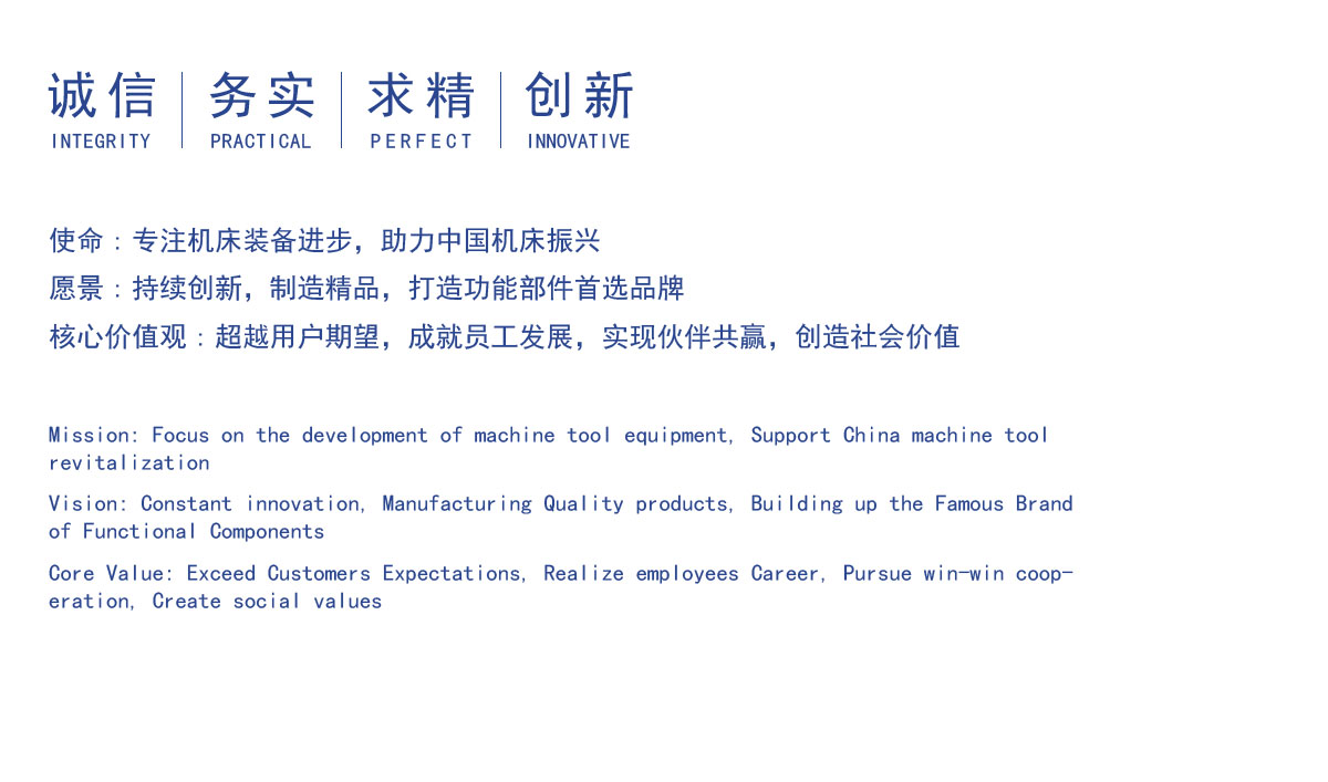 凯发k8国际-机械样本202012-1.jpg